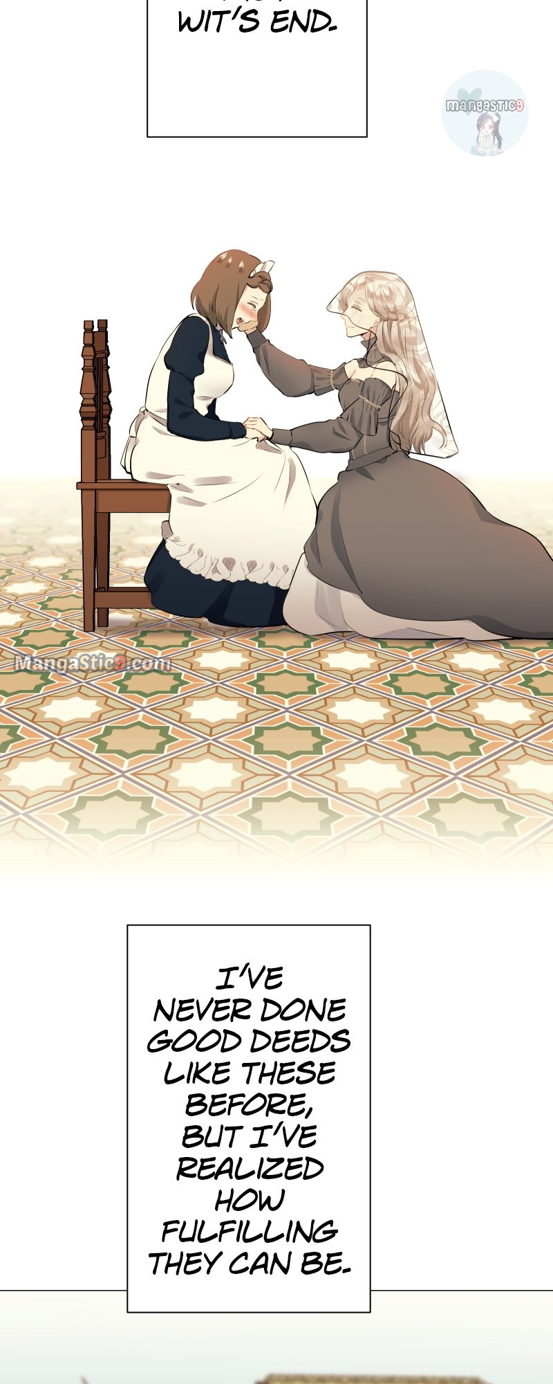 Nulliitas: The Half-Blood Royalty chapter 104 page 17