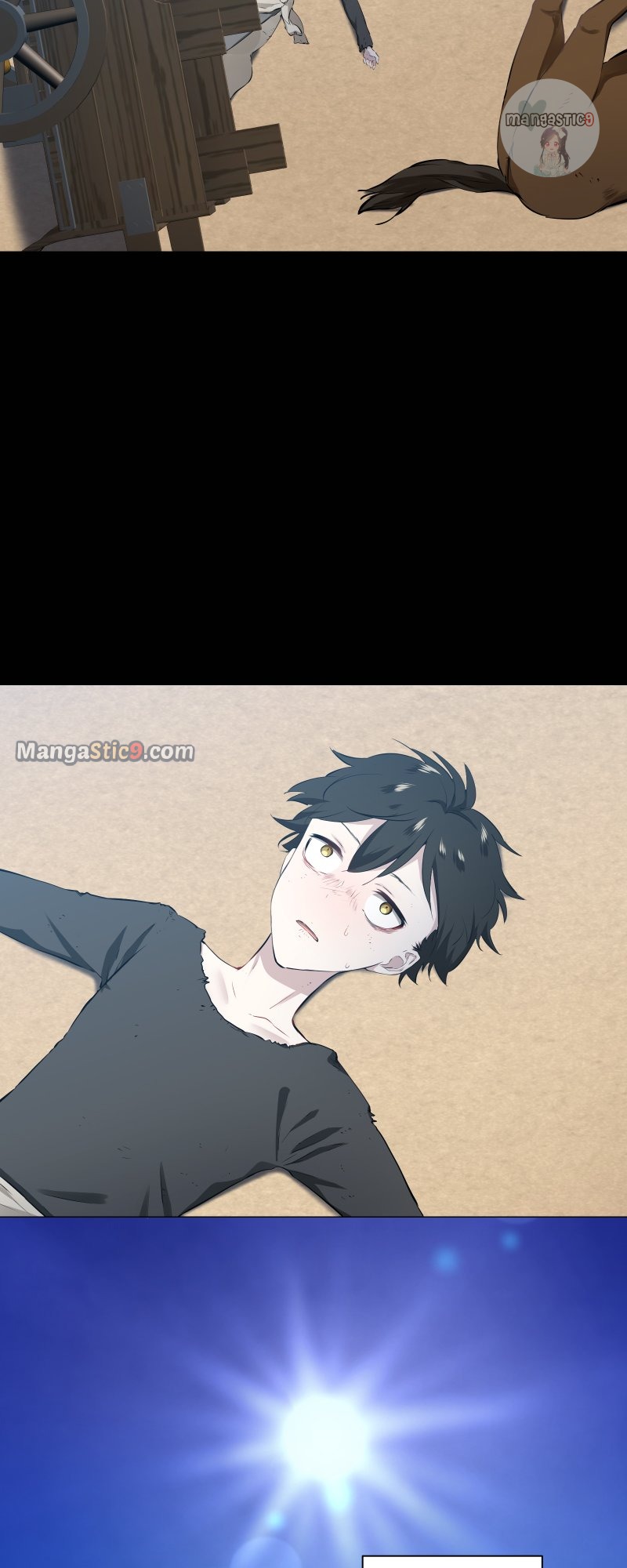 Nulliitas: The Half-Blood Royalty chapter 105 page 2