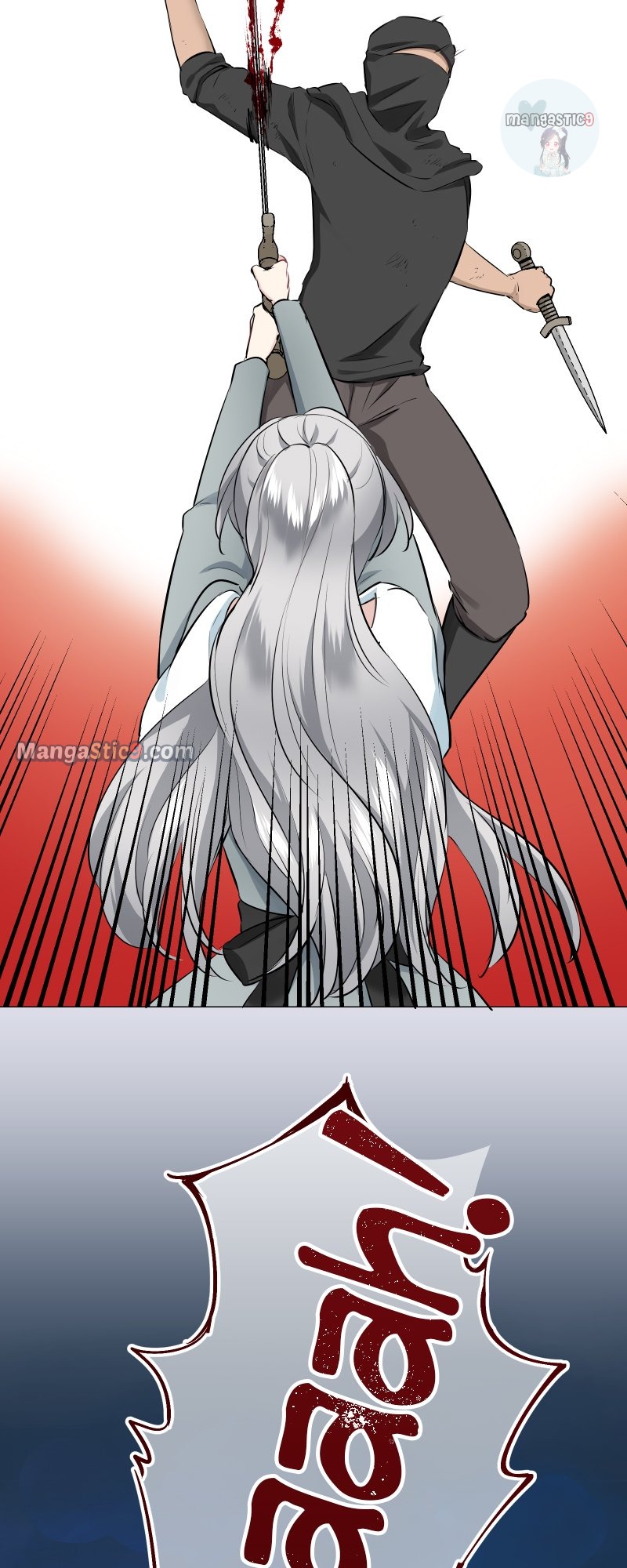 Nulliitas: The Half-Blood Royalty chapter 105 page 24