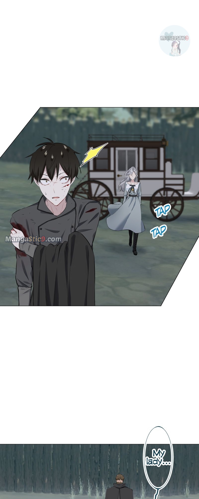 Nulliitas: The Half-Blood Royalty chapter 105 page 9