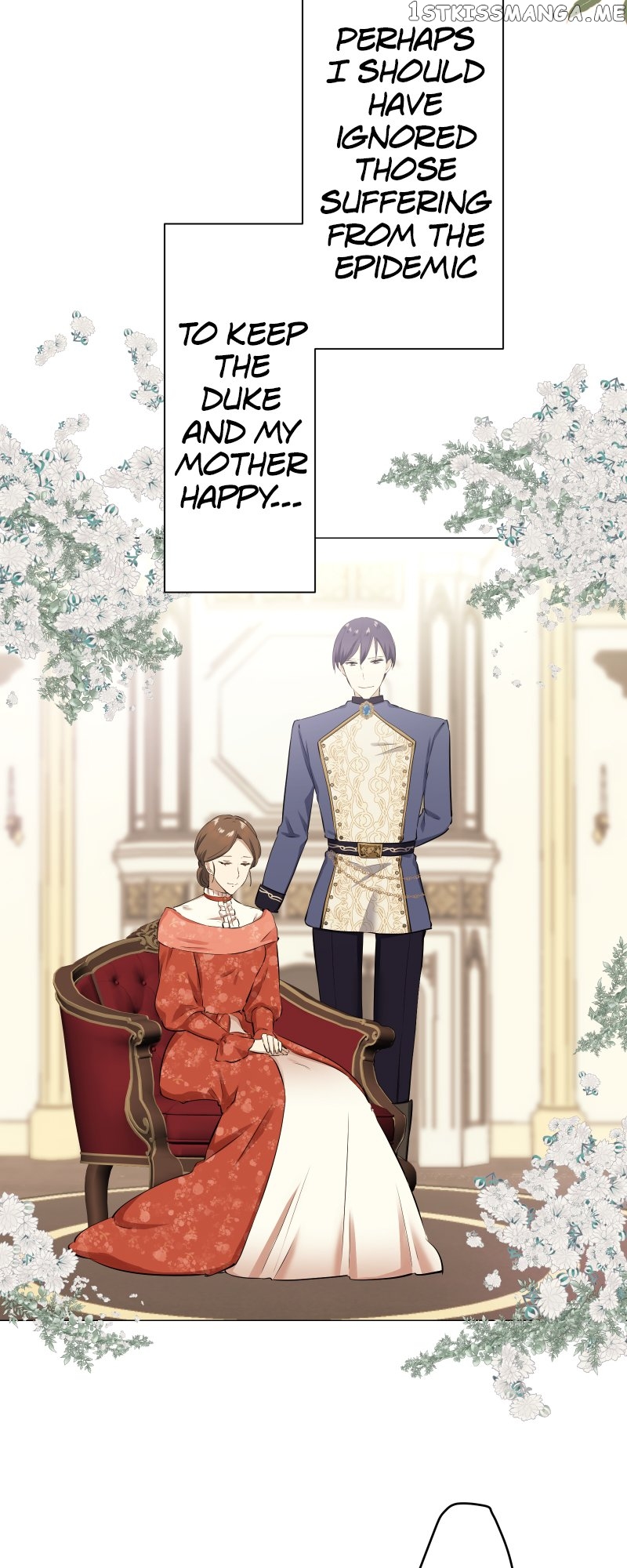 Nulliitas: The Half-Blood Royalty chapter 107 page 14