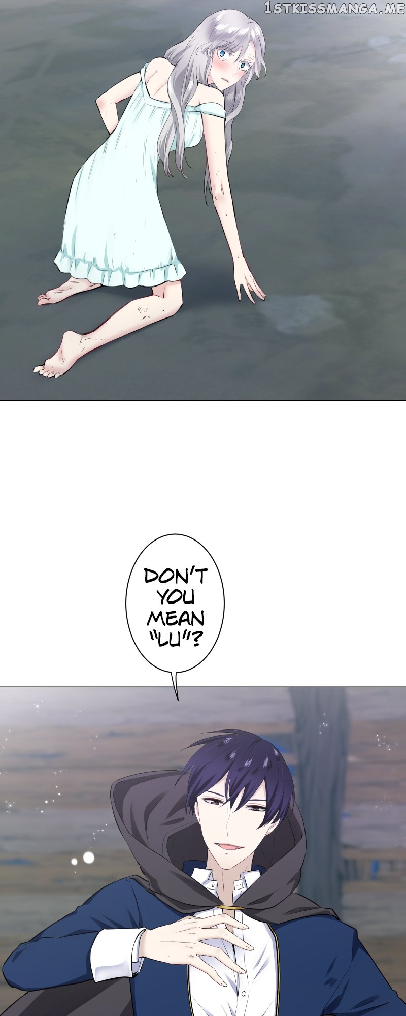 Nulliitas: The Half-Blood Royalty chapter 108 page 19