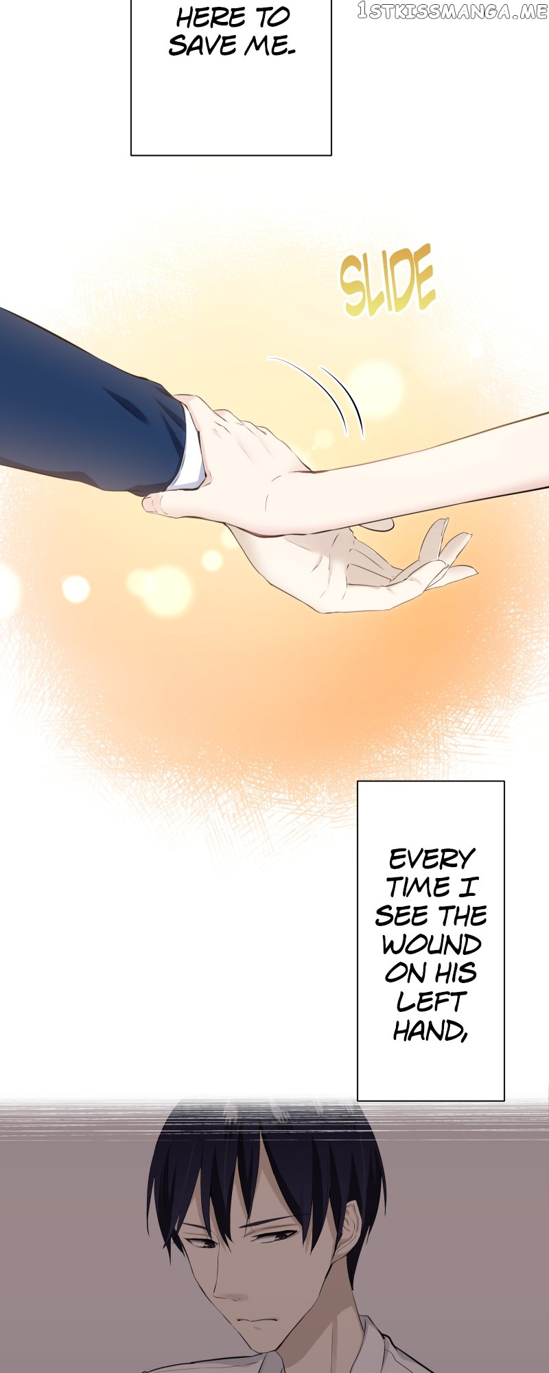 Nulliitas: The Half-Blood Royalty chapter 108 page 43