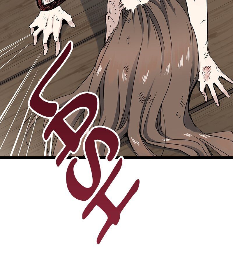 Nulliitas: The Half-Blood Royalty chapter 11 page 6
