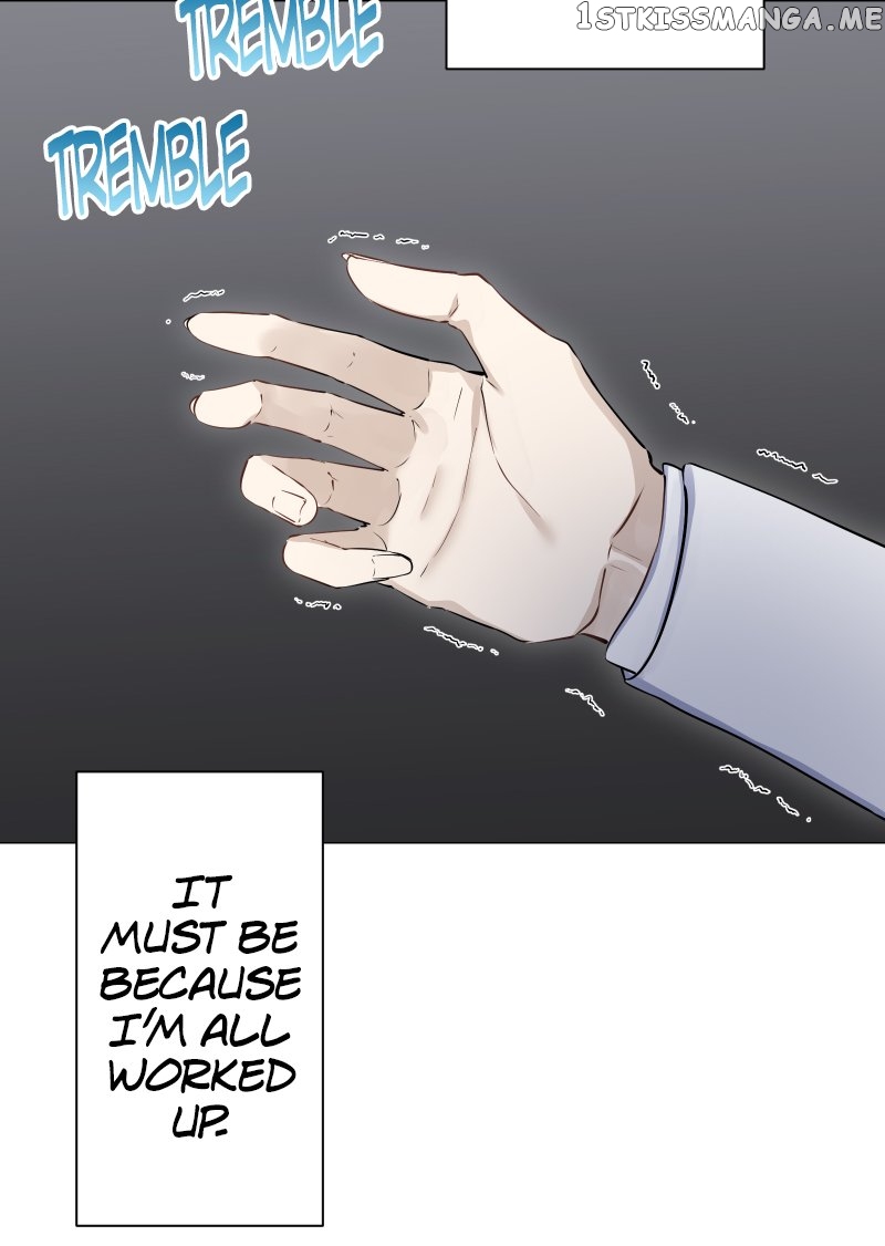 Nulliitas: The Half-Blood Royalty chapter 110 page 15