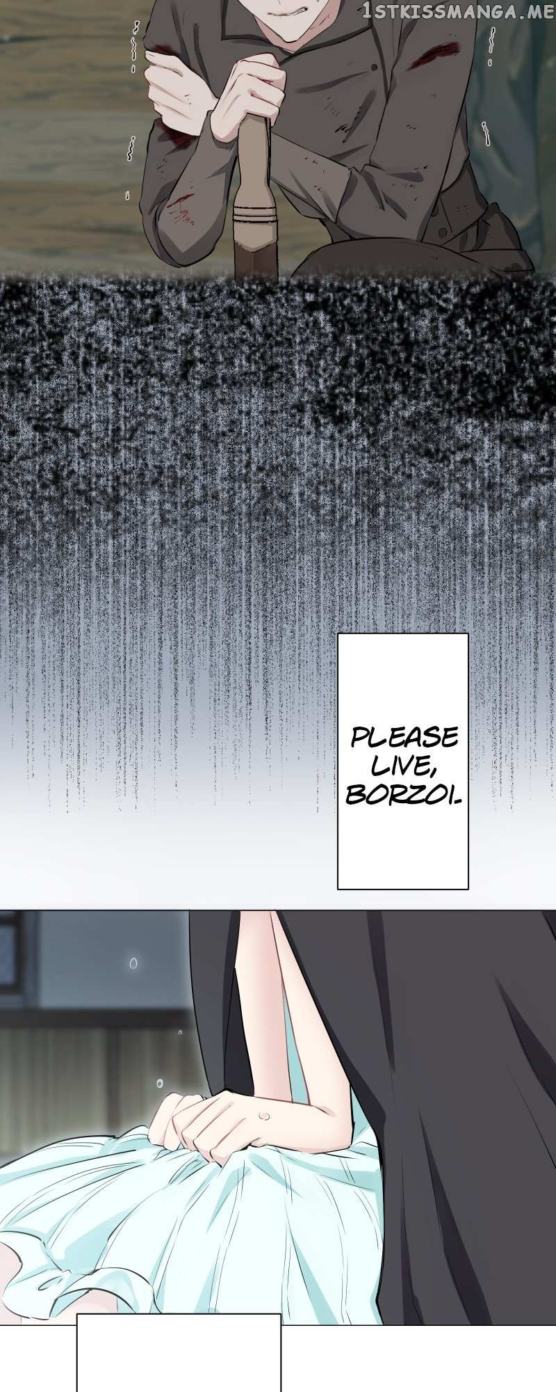 Nulliitas: The Half-Blood Royalty chapter 110 page 34