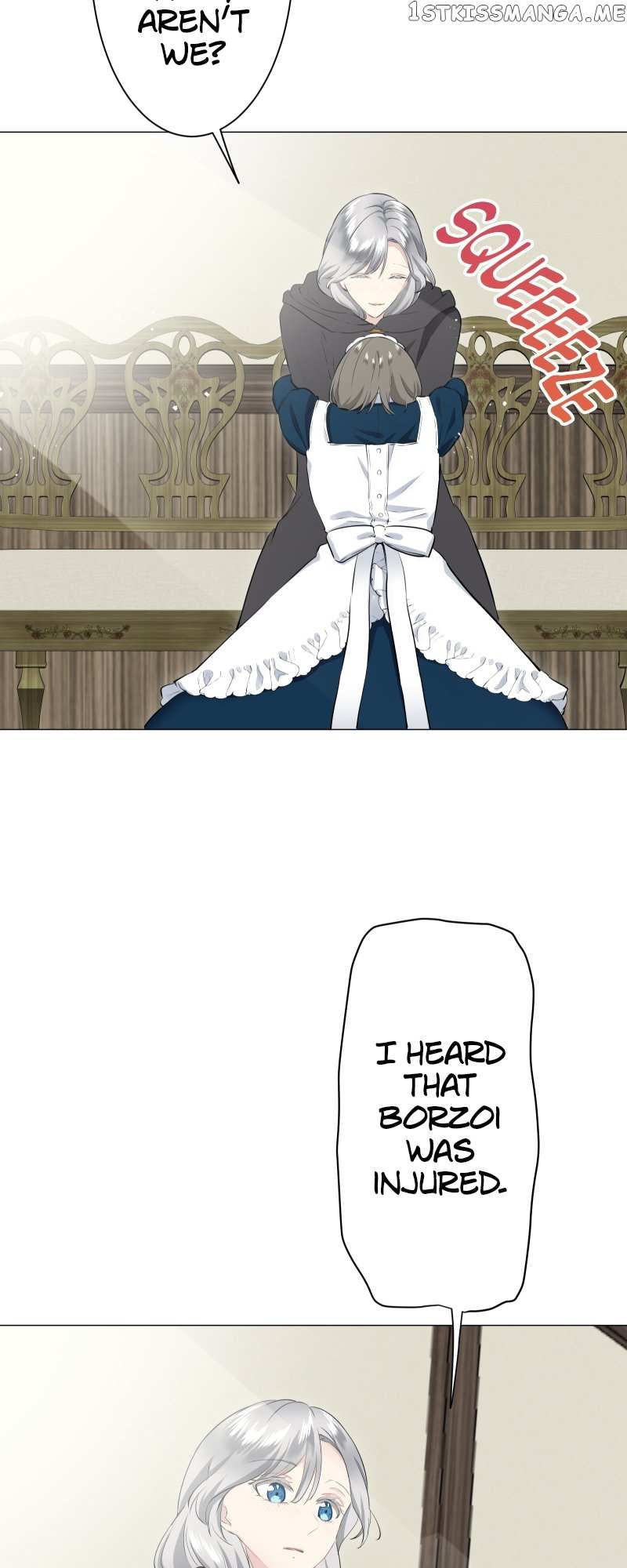 Nulliitas: The Half-Blood Royalty chapter 110 page 43