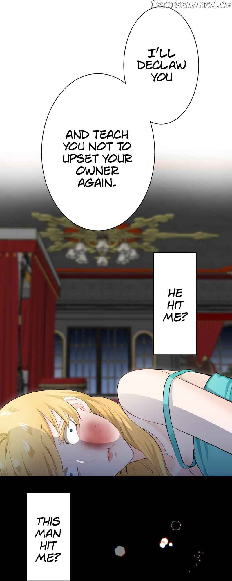 Nulliitas: The Half-Blood Royalty chapter 113 page 16