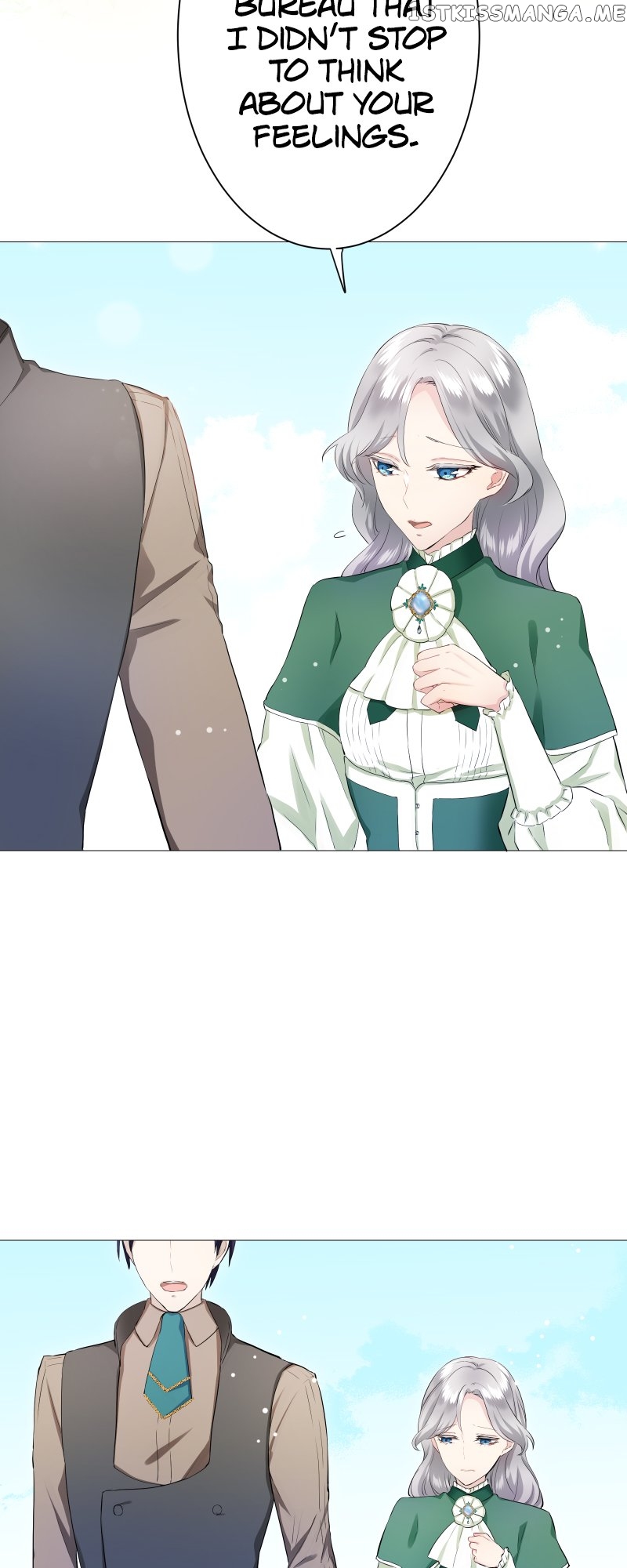 Nulliitas: The Half-Blood Royalty chapter 115 page 4