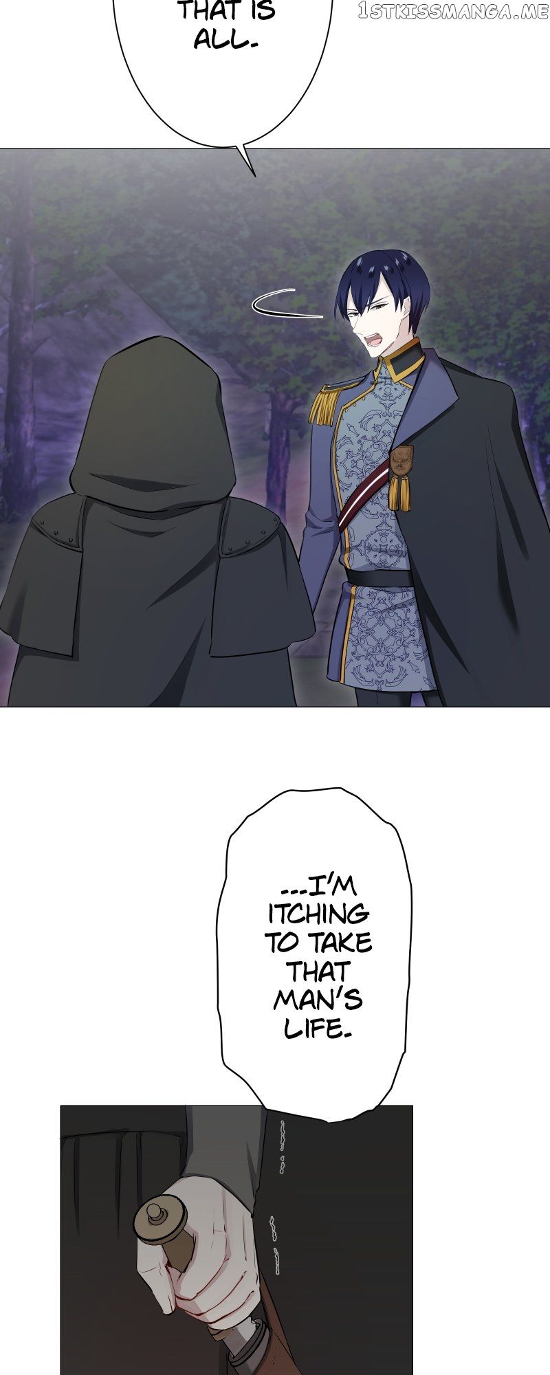 Nulliitas: The Half-Blood Royalty chapter 118 page 42