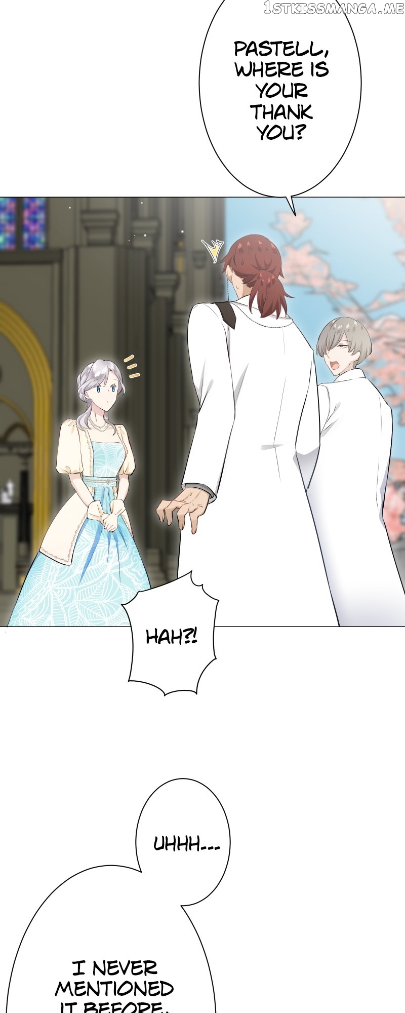 Nulliitas: The Half-Blood Royalty chapter 119 page 13