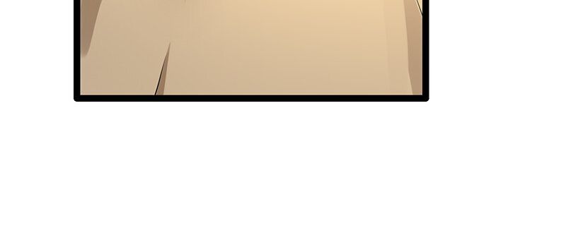 Nulliitas: The Half-Blood Royalty chapter 12 page 20