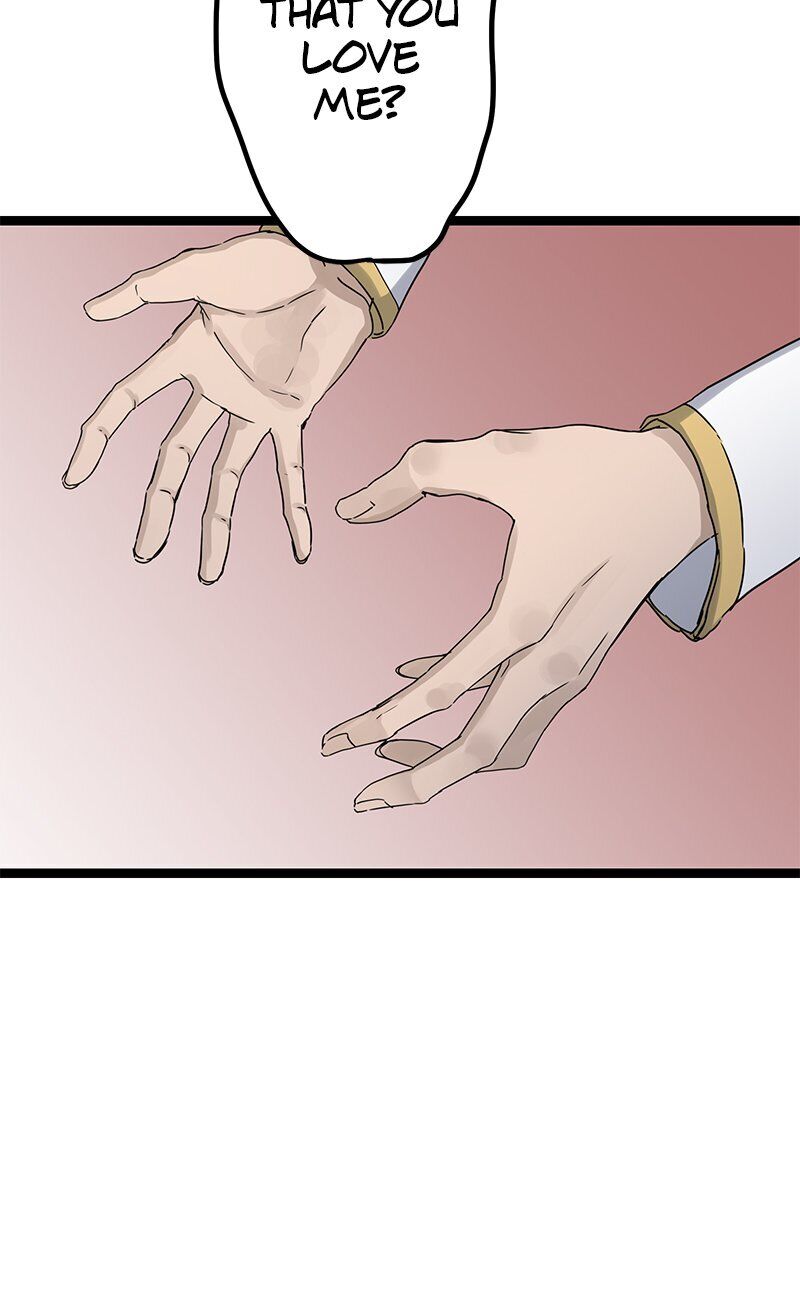 Nulliitas: The Half-Blood Royalty chapter 12 page 26