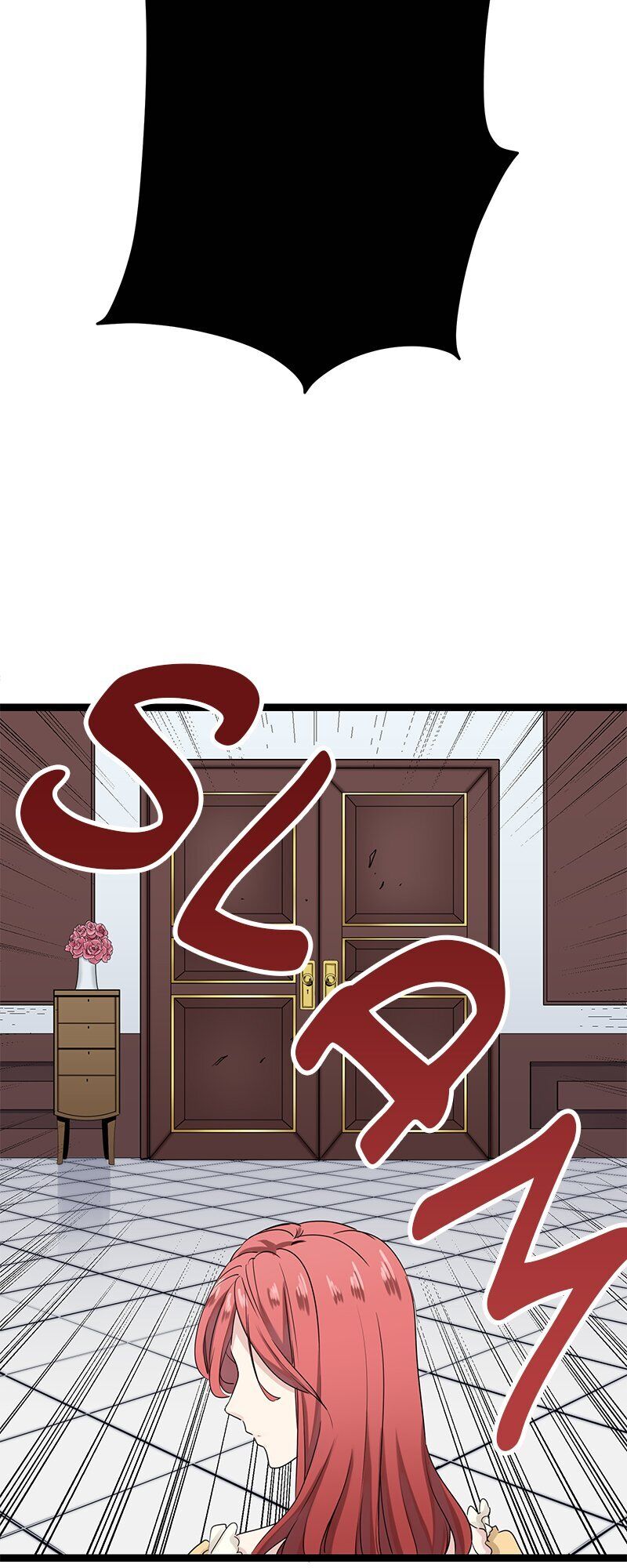 Nulliitas: The Half-Blood Royalty chapter 12 page 41
