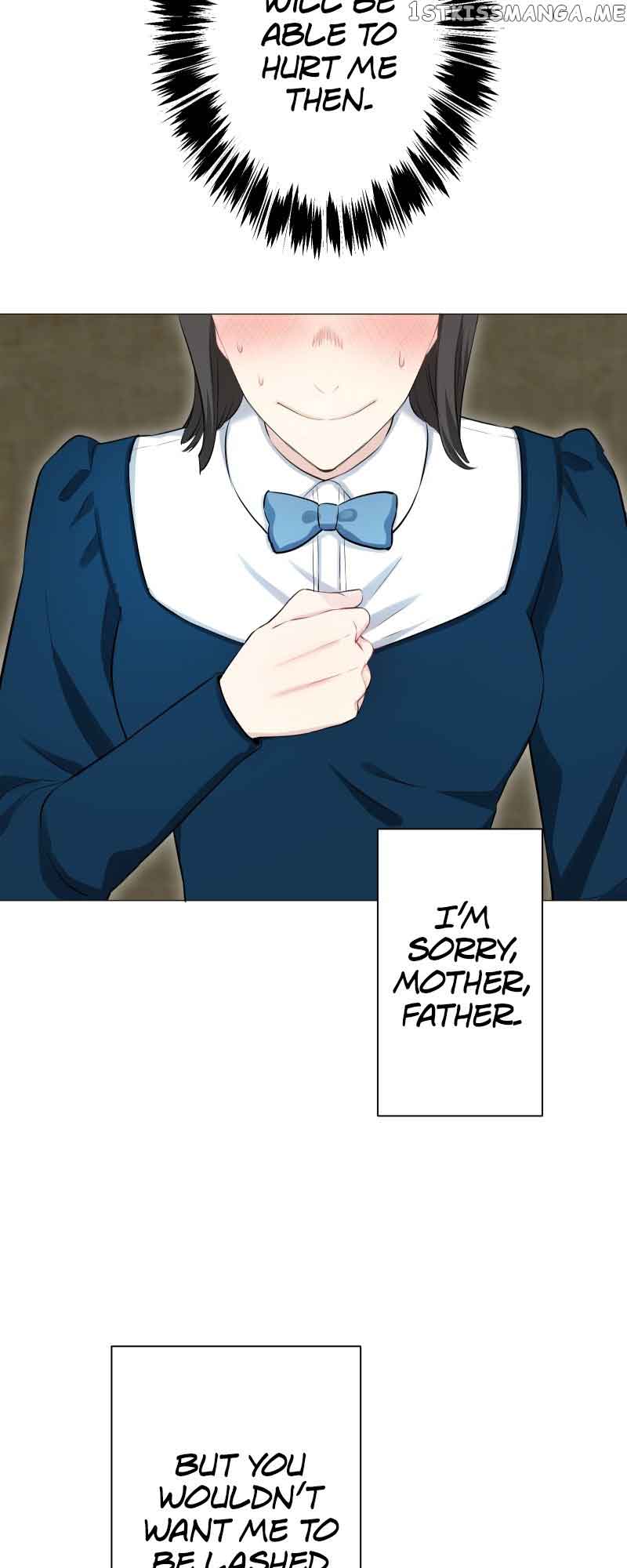 Nulliitas: The Half-Blood Royalty chapter 120 page 43