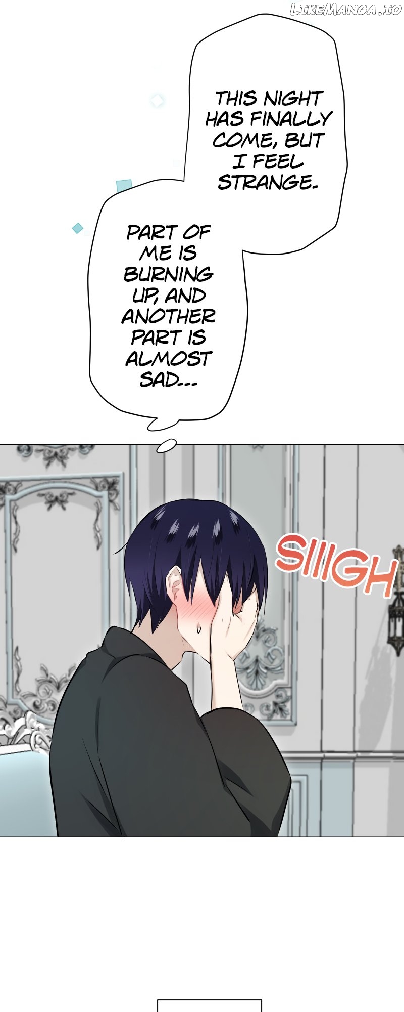 Nulliitas: The Half-Blood Royalty chapter 122 page 43