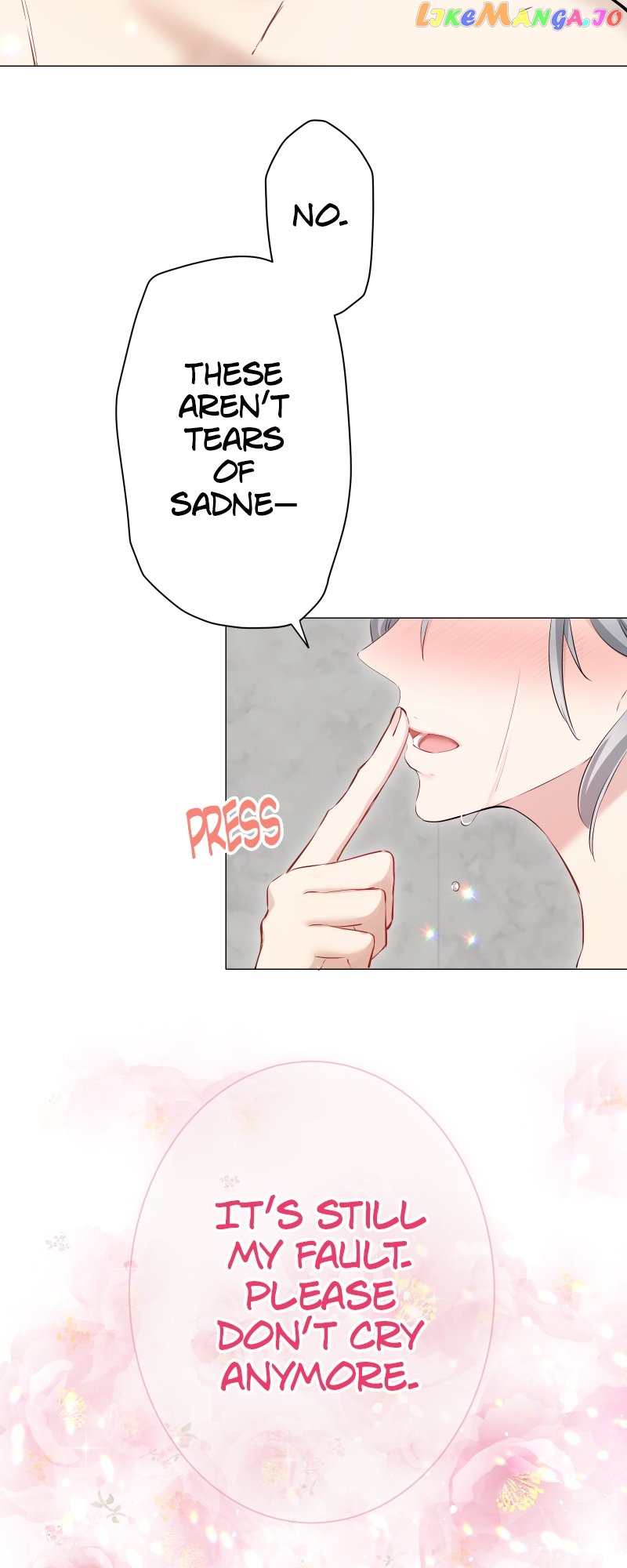 Nulliitas: The Half-Blood Royalty chapter 128 page 17