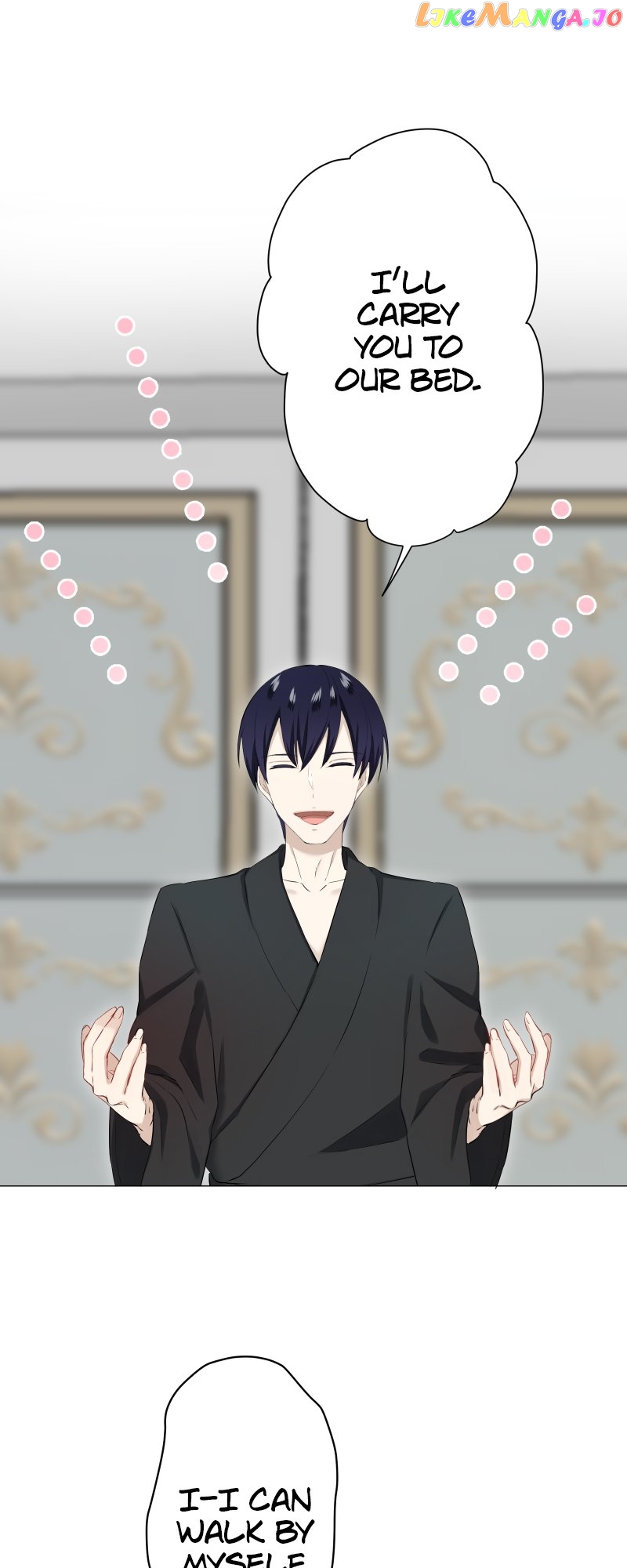 Nulliitas: The Half-Blood Royalty chapter 130 page 22