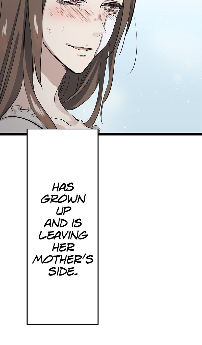 Nulliitas: The Half-Blood Royalty chapter 16 page 28