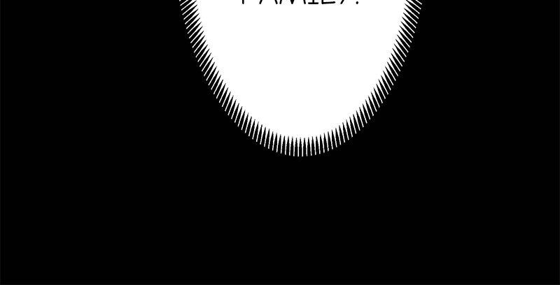 Nulliitas: The Half-Blood Royalty chapter 18 page 19