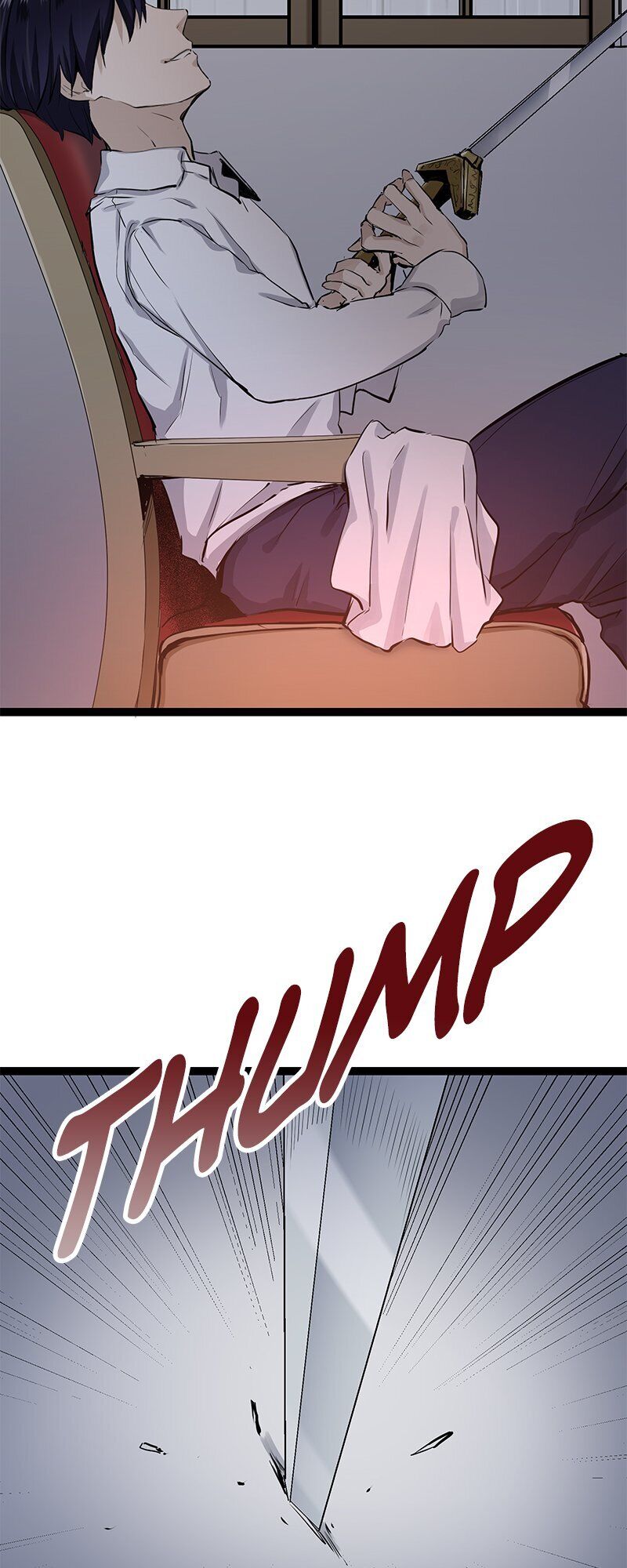 Nulliitas: The Half-Blood Royalty chapter 18 page 30