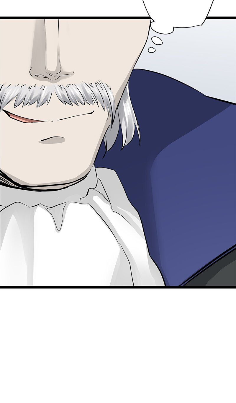 Nulliitas: The Half-Blood Royalty chapter 19 page 50