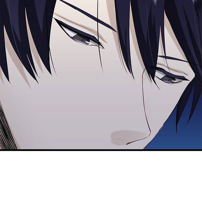 Nulliitas: The Half-Blood Royalty chapter 24 page 43