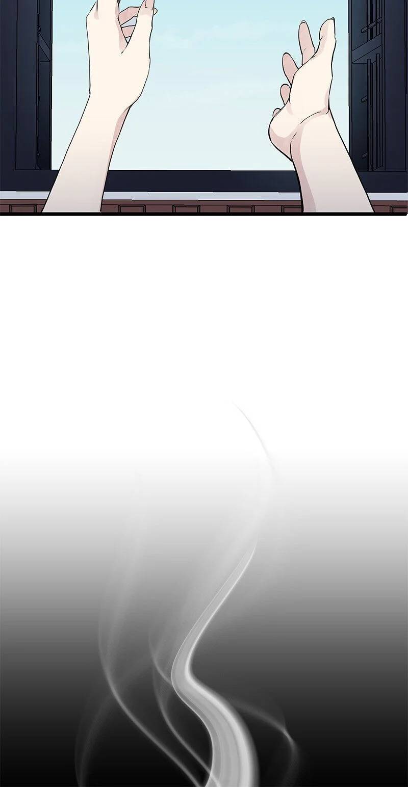 Nulliitas: The Half-Blood Royalty chapter 25 page 42