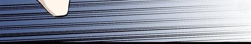 Nulliitas: The Half-Blood Royalty chapter 26 page 22