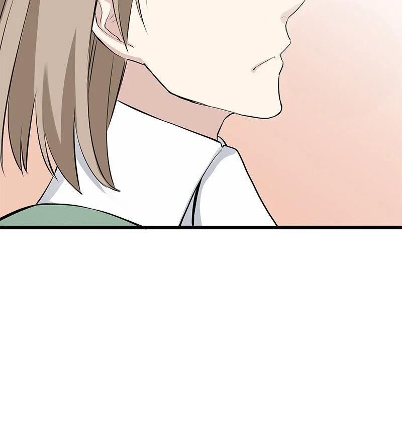 Nulliitas: The Half-Blood Royalty chapter 27 page 52