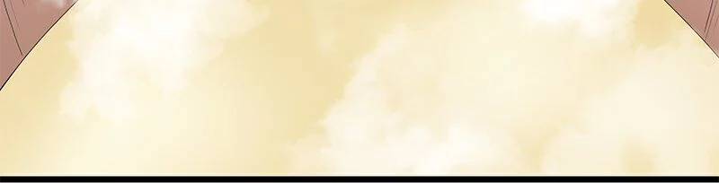 Nulliitas: The Half-Blood Royalty chapter 29 page 11