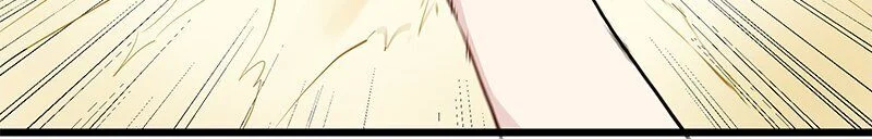 Nulliitas: The Half-Blood Royalty chapter 29 page 17