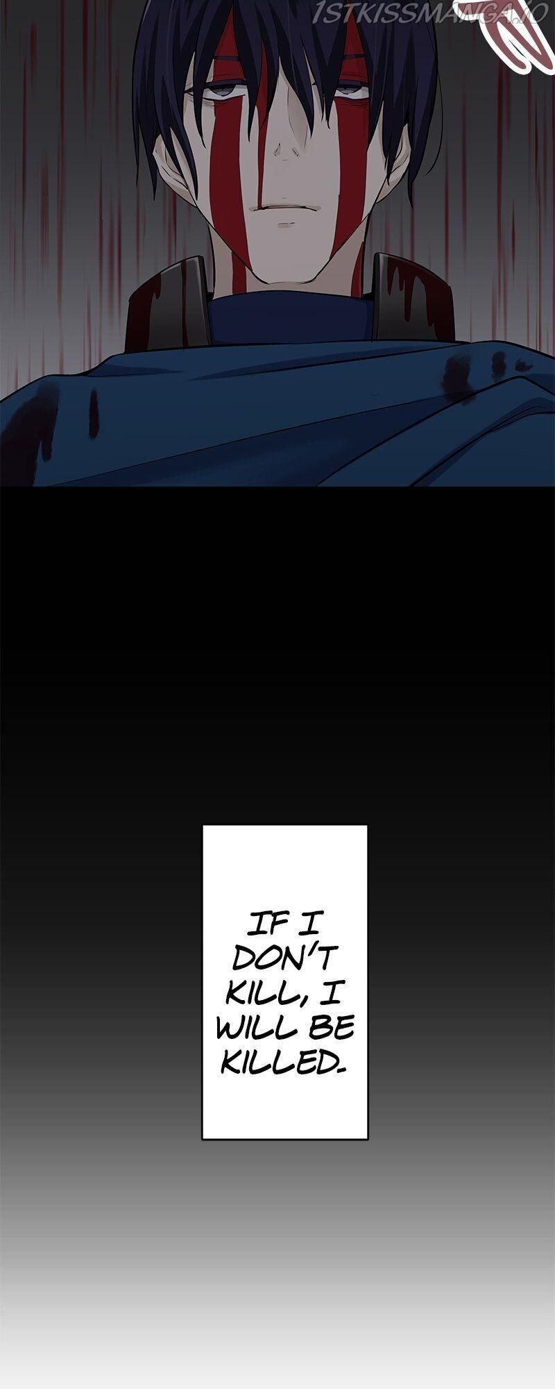 Nulliitas: The Half-Blood Royalty chapter 30 page 5