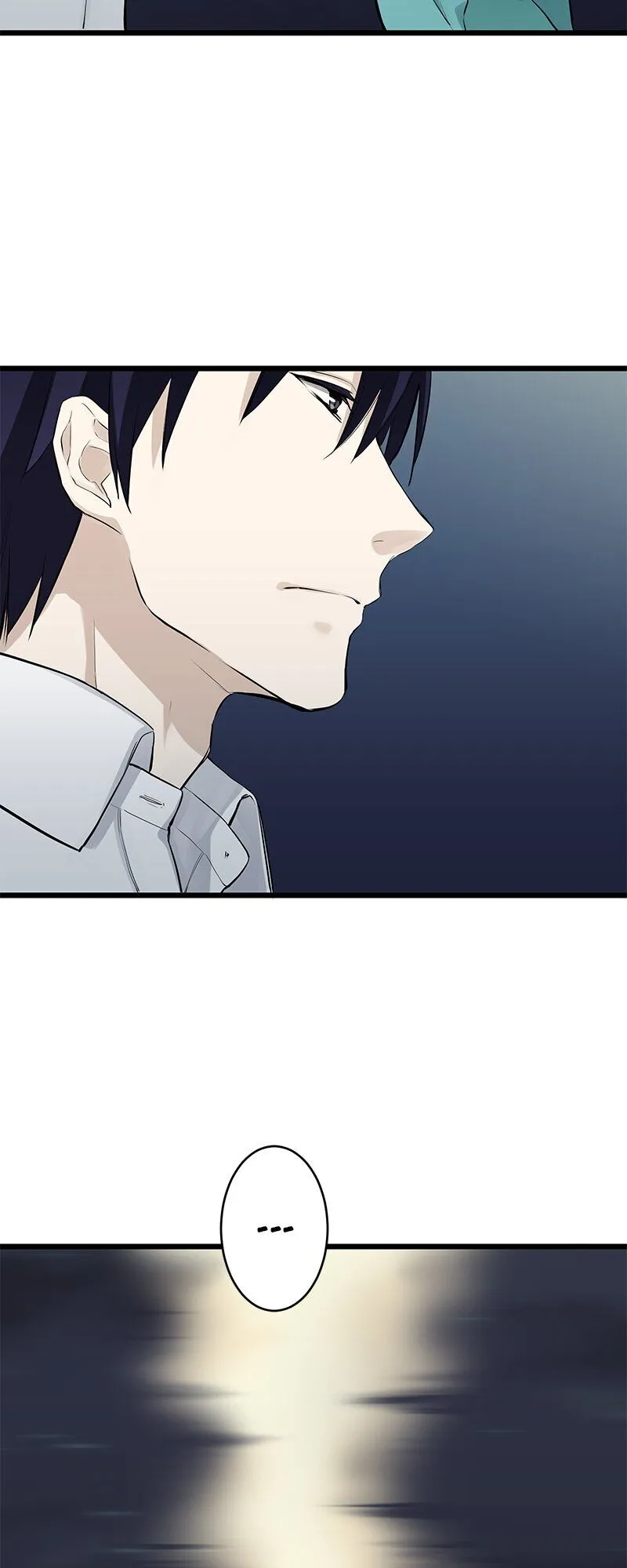 Nulliitas: The Half-Blood Royalty chapter 35 page 15