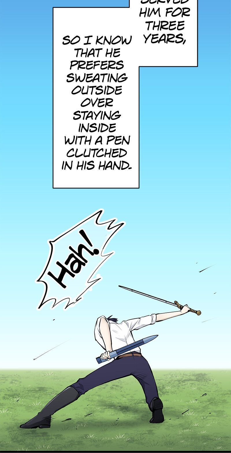 Nulliitas: The Half-Blood Royalty chapter 37 page 5