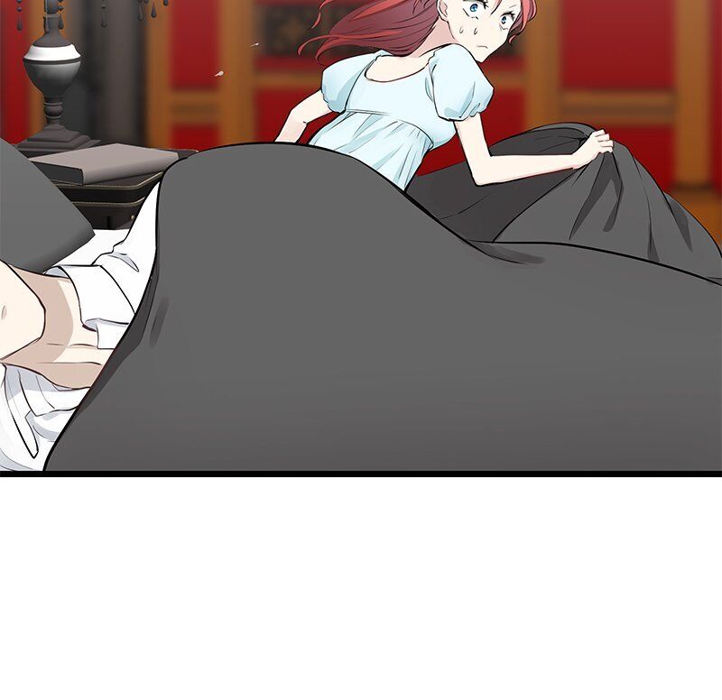 Nulliitas: The Half-Blood Royalty chapter 43 page 15