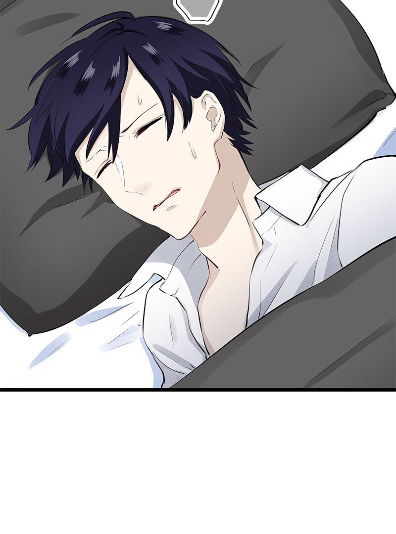 Nulliitas: The Half-Blood Royalty chapter 43 page 20