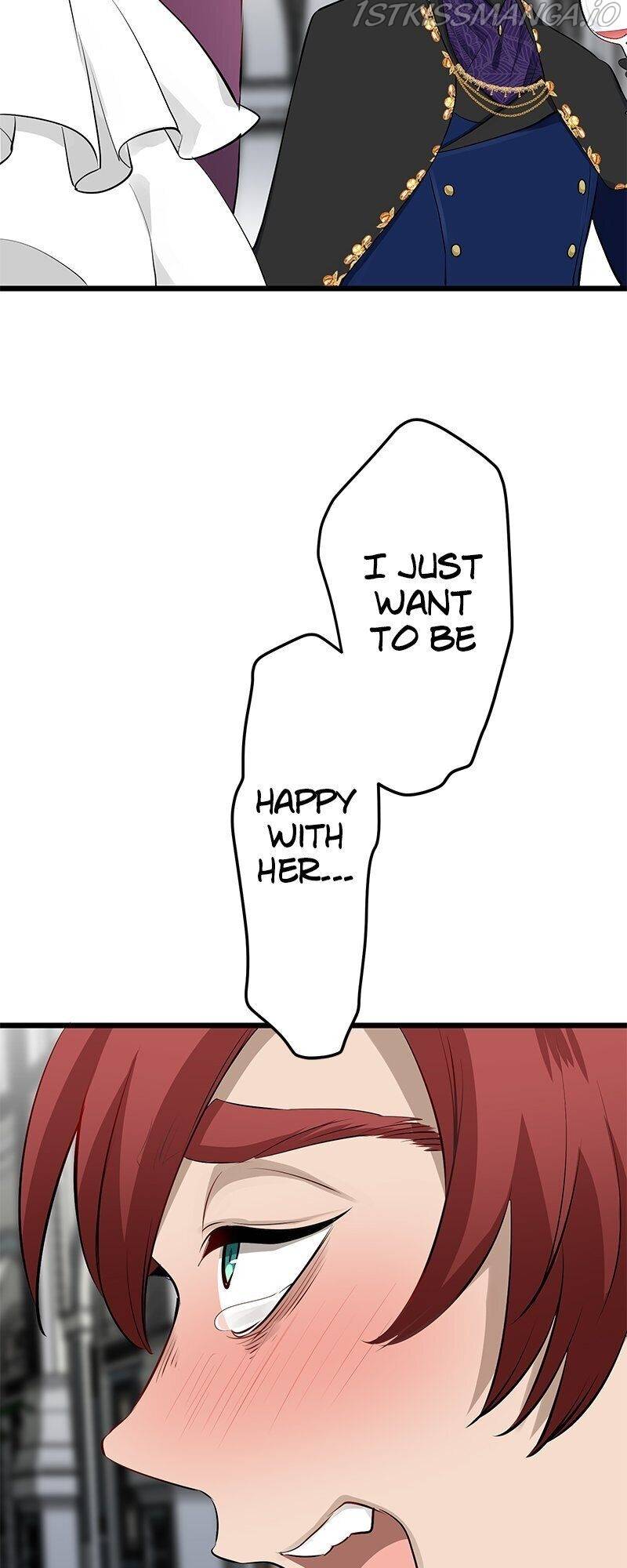 Nulliitas: The Half-Blood Royalty chapter 44 page 14