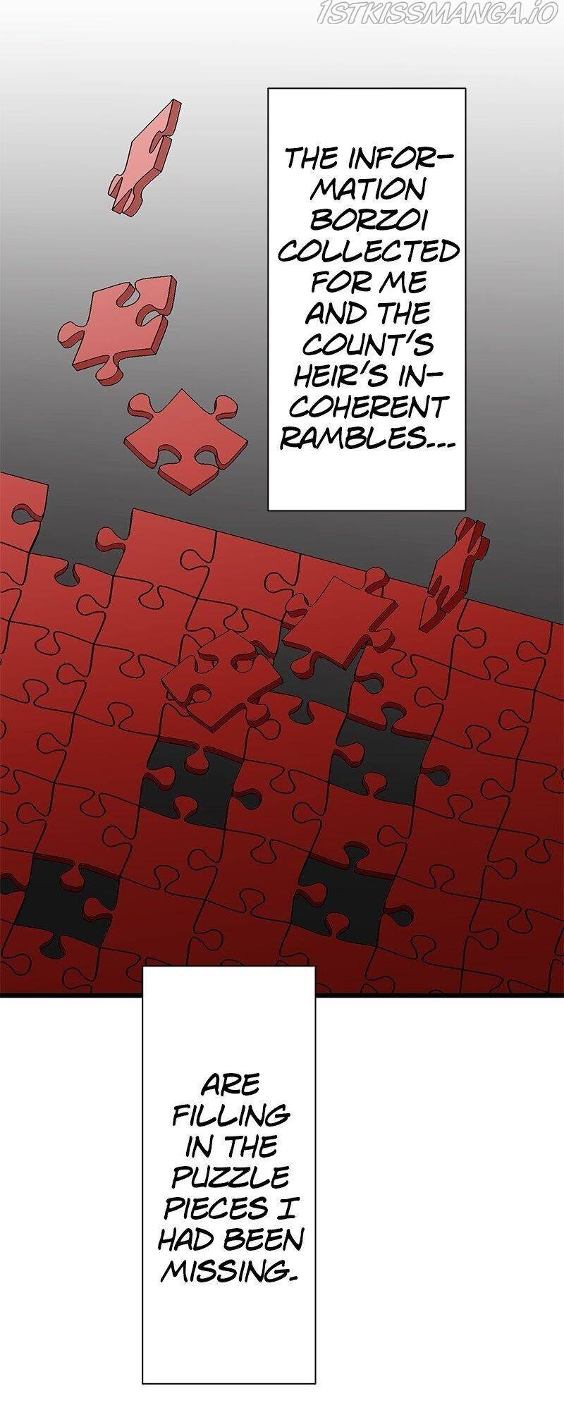 Nulliitas: The Half-Blood Royalty chapter 44 page 16