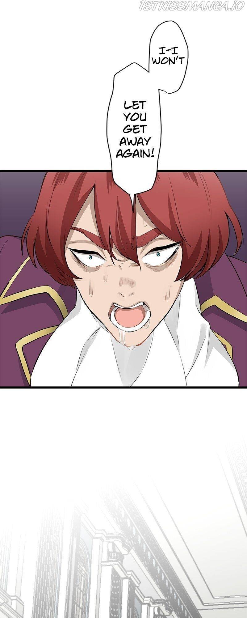 Nulliitas: The Half-Blood Royalty chapter 44 page 26