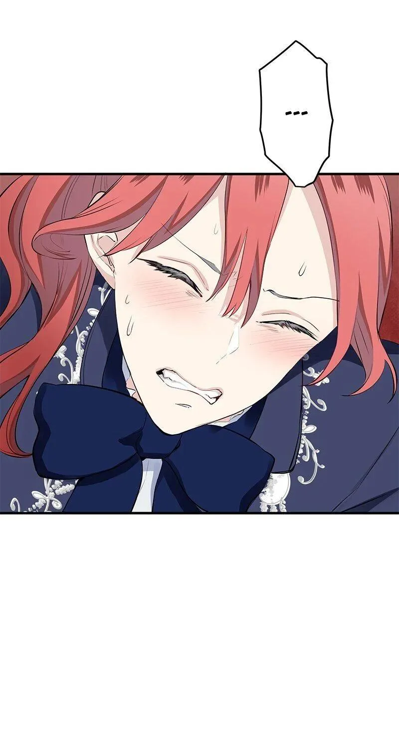 Nulliitas: The Half-Blood Royalty chapter 45 page 25