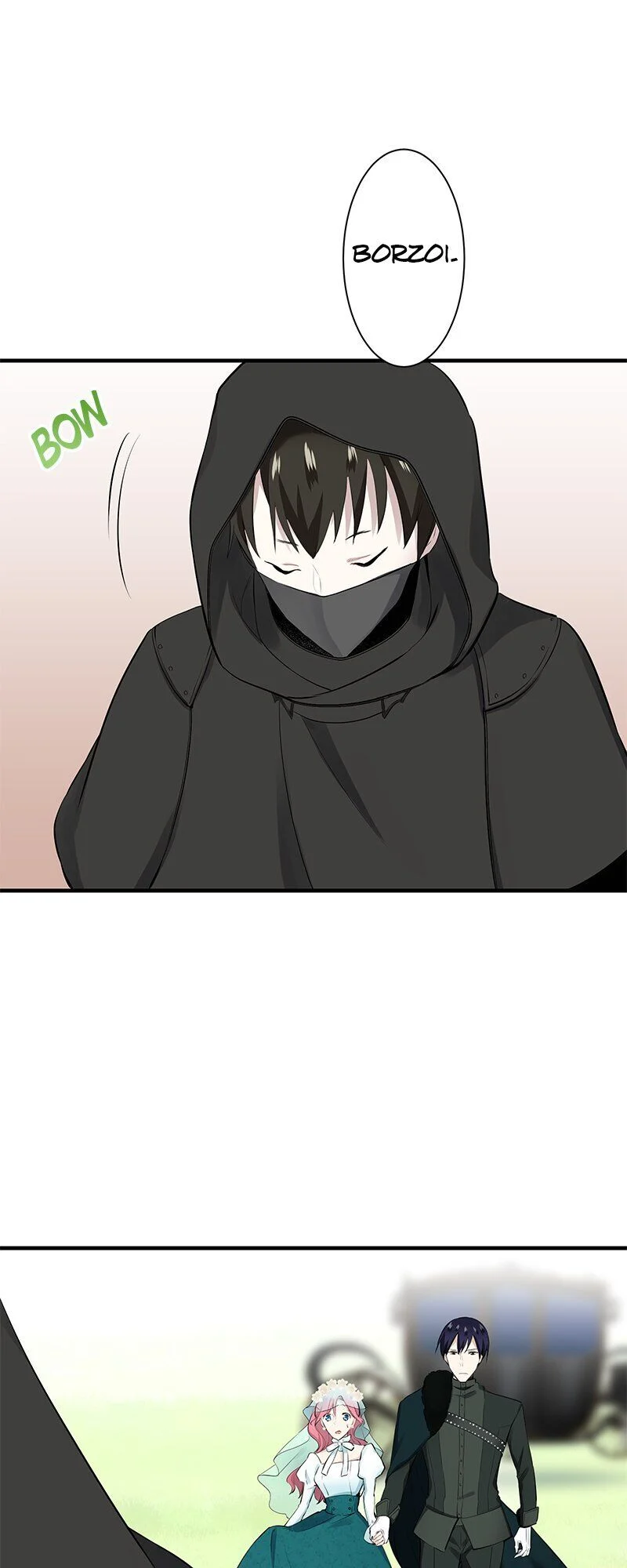 Nulliitas: The Half-Blood Royalty chapter 49 page 34