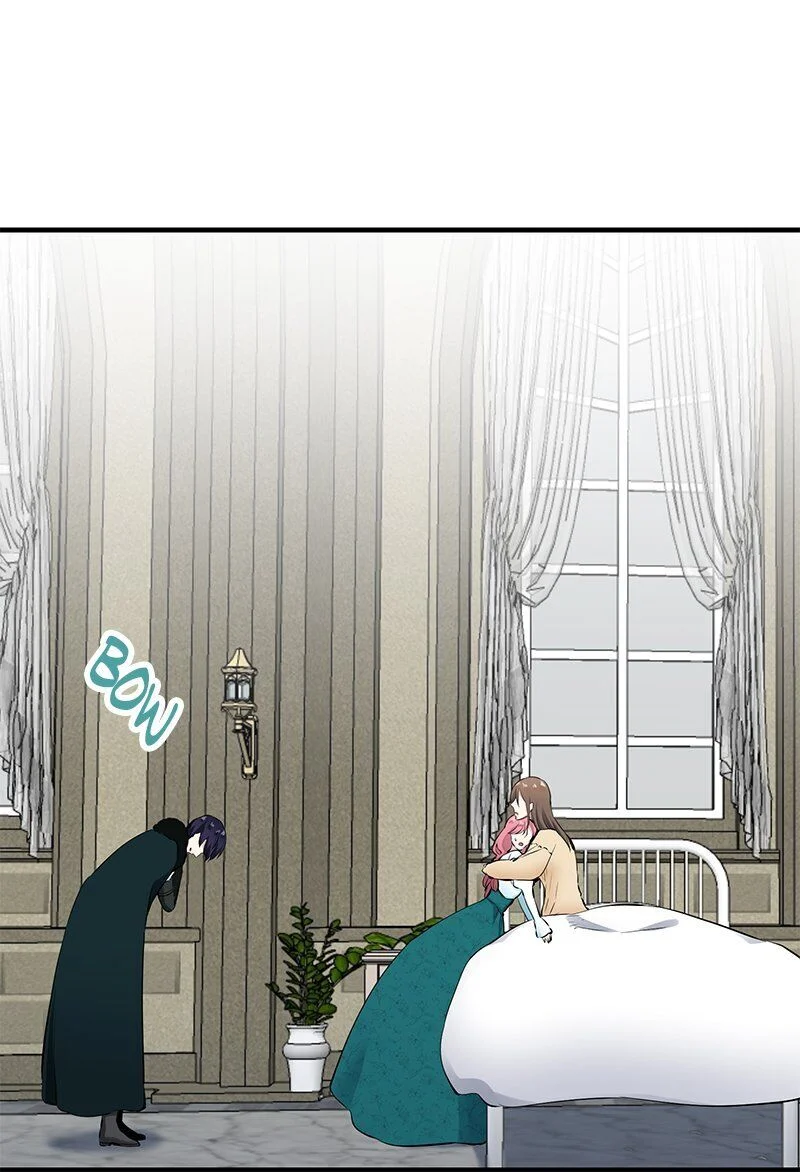 Nulliitas: The Half-Blood Royalty chapter 50 page 25