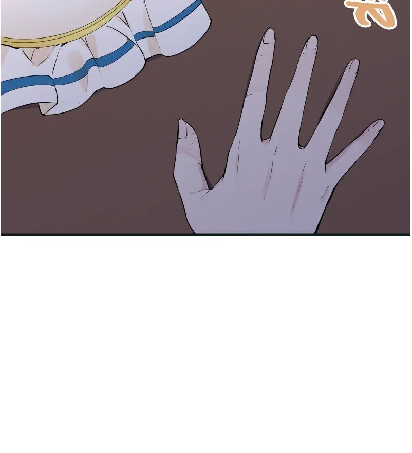 Nulliitas: The Half-Blood Royalty chapter 54 page 20