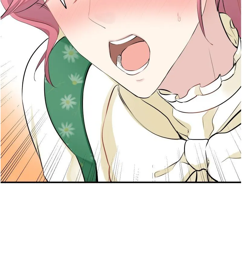 Nulliitas: The Half-Blood Royalty chapter 54 page 45