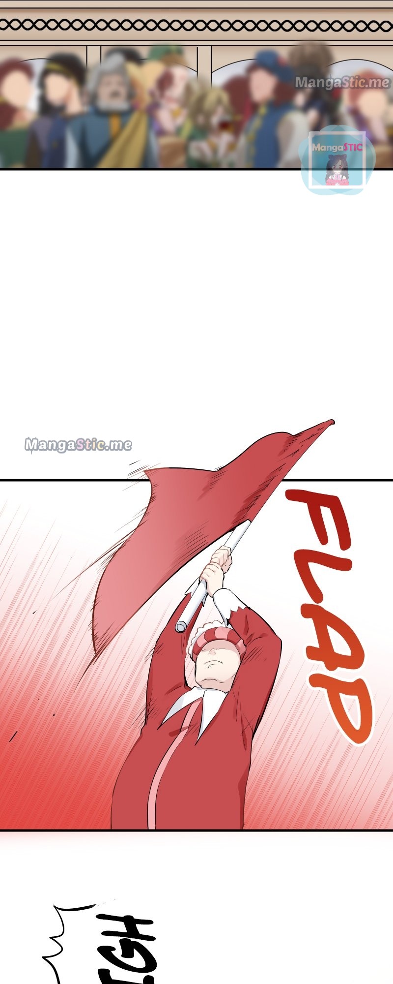 Nulliitas: The Half-Blood Royalty chapter 59 page 14