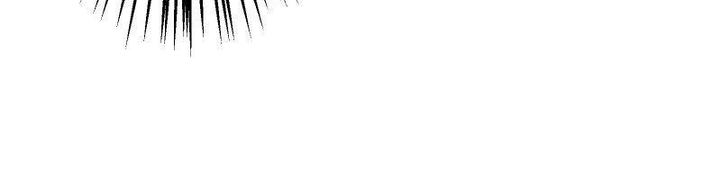 Nulliitas: The Half-Blood Royalty chapter 6 page 18