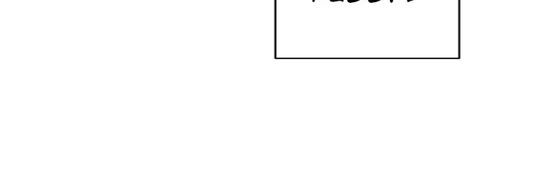 Nulliitas: The Half-Blood Royalty chapter 73 page 21