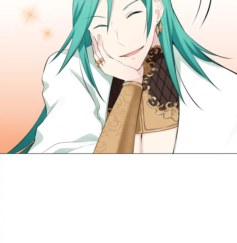 Nulliitas: The Half-Blood Royalty chapter 73 page 45