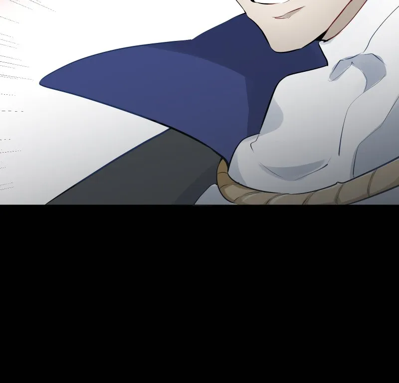 Nulliitas: The Half-Blood Royalty chapter 76.5 page 5